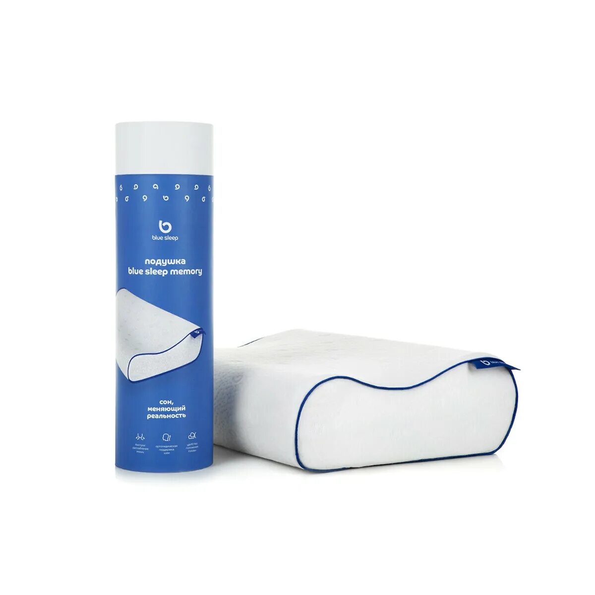 Blue sleep memory. Подушка blue sleep memory. ортопедическая подушка blue sleep. blue sleep  подушка memory (blue tube). анатомическая подушка blue sleep.