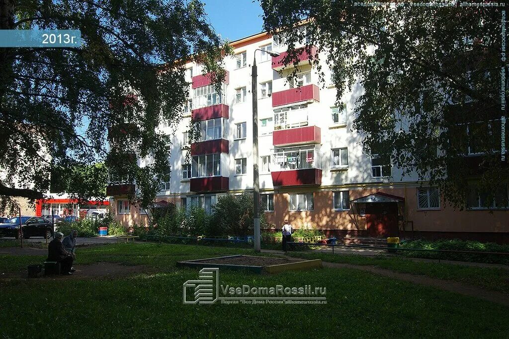 строителей 13 5. москва строителей 13. строителей 13 новокузнецк. строителей 11/2 новокузнецк. улица строителей, 13к4.