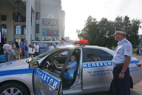 Гаи курск 50 лет график