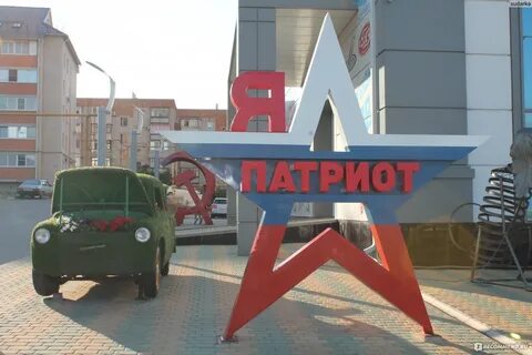 Гараж ул героев пионеров 91а отзывы