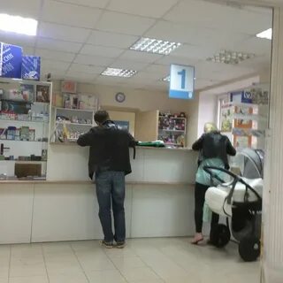 Почта татарстан