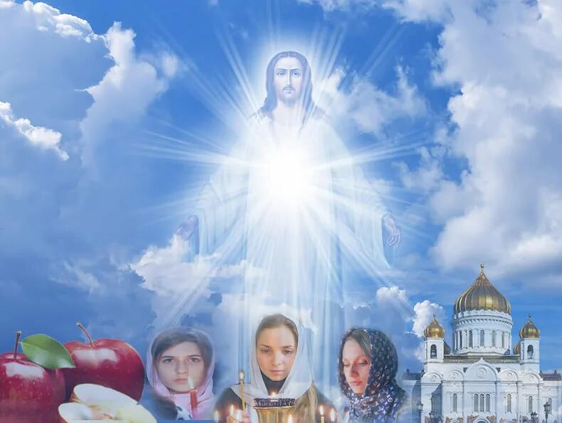 Гармония и радость жизни. Гармония и радость жизни. Преображение господне величание. Перемены к лучшему. Преображение господне фаворский свет.