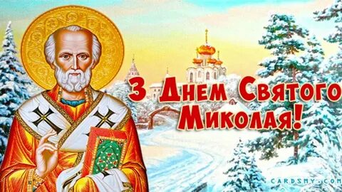 З св