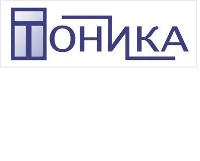 Ваш тон