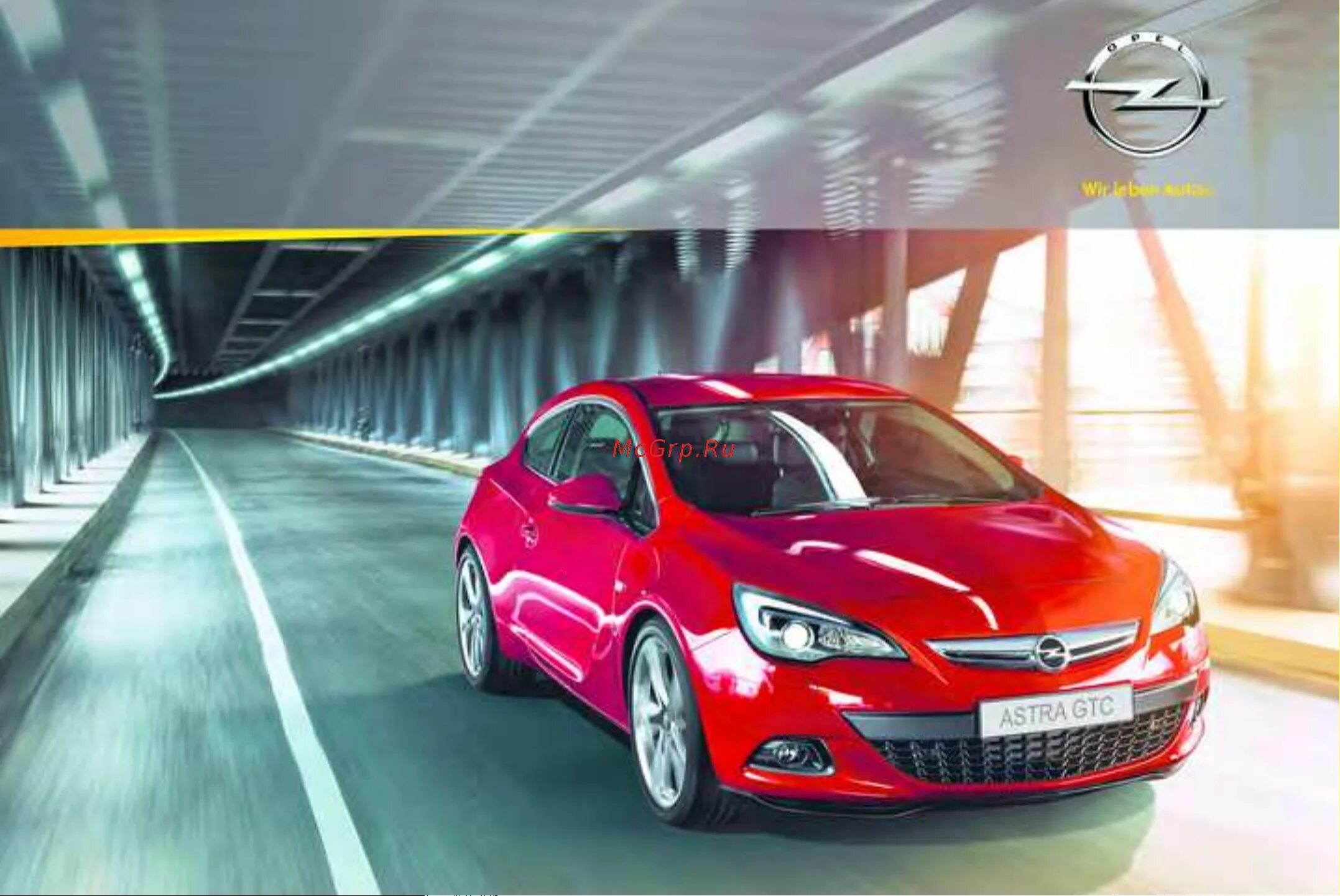 Opel эксплуатация. Opel Astra GTC реклама.