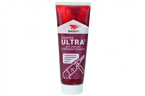 Смазка ultra 1