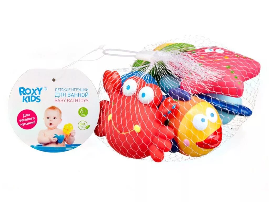 Roxy-Kids набор игрушек для ванной морские обитатели. Рокси-кидс набор. Набор для ванной Roxy-Kids Лесные жители. Игрушки для купания Roxy Kids морские. Набор игрушек для ванной