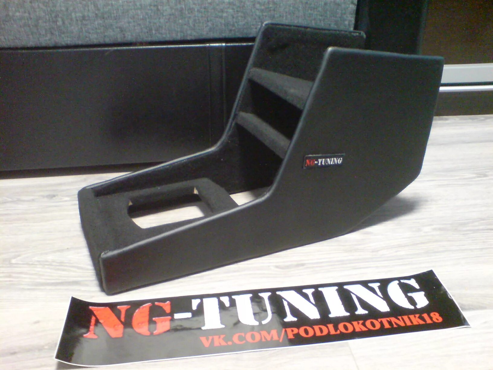 Консоль газель. Центральная консоль газель 3302. Консоль газель бизнес. Консоль газель. Консоль полноприводной газели.