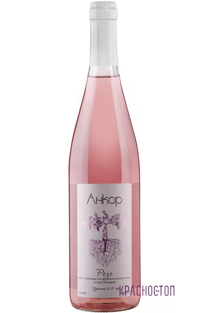 Розовое сухое вино купить. Вино Gunko Winery Rose розовое сухое, 0.75л. Гунько Winery вино. Гунько Вайнери Анкор. Гунько Анкор Розе.