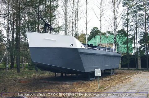 Кв тендер