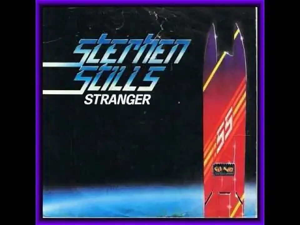 Cold treats bare jams. Рингтон stranger. Рингтон stranger. Рингтон stranger. Рингтон stranger.