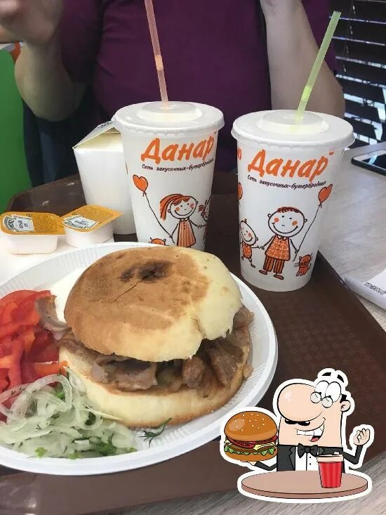 Данар меню. Снэк бар меню. Данар меню. Данар меню. Данар.