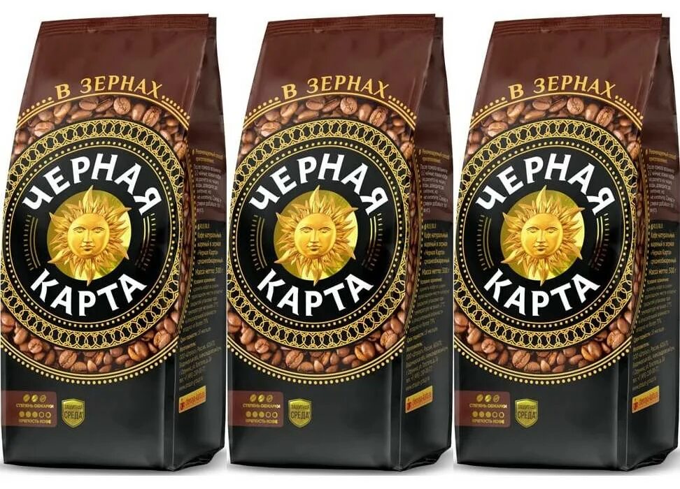 Группа зернышко фото. Гр зерно. Группа бунт зерен. Зерновой бунт. Группа зерна - зерна.