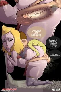 Rick And Morty Анимации.