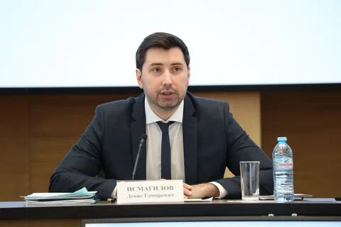 Сайт минэкономики нижегородской
