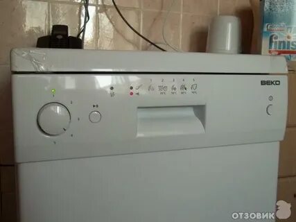 Почему 1500