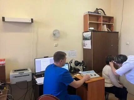 Городской сурдологический центр