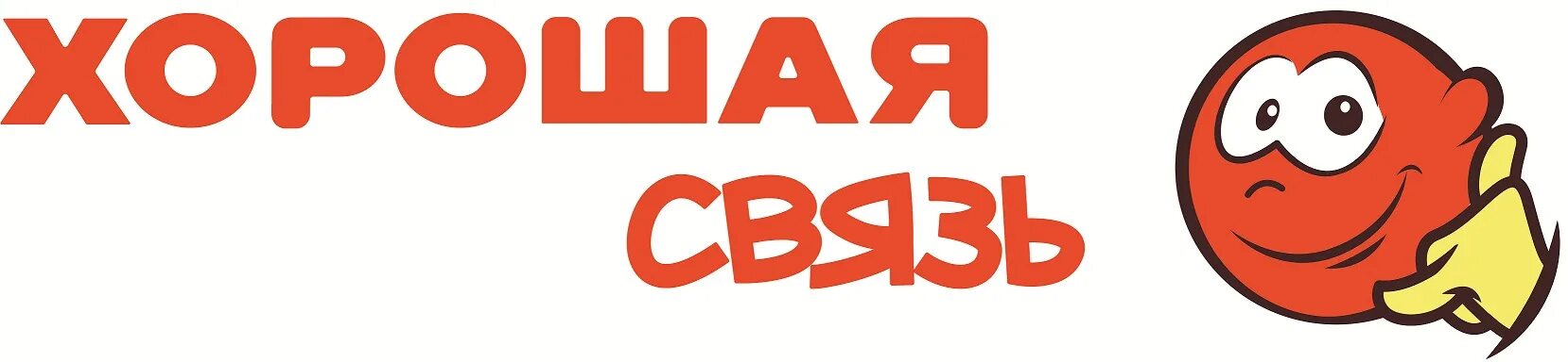 тц на хорошевском шоссе. торговый центр хорошево на полежаевской. сеть ип пупкин логотип. кассир в техцентр. лучшая связь.