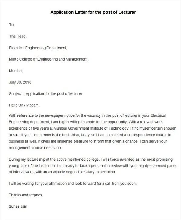 Writing application letter. Application letter. application letter structure. application letter example. application letter пример.