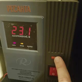 Кнопка задержка на стабилизаторе