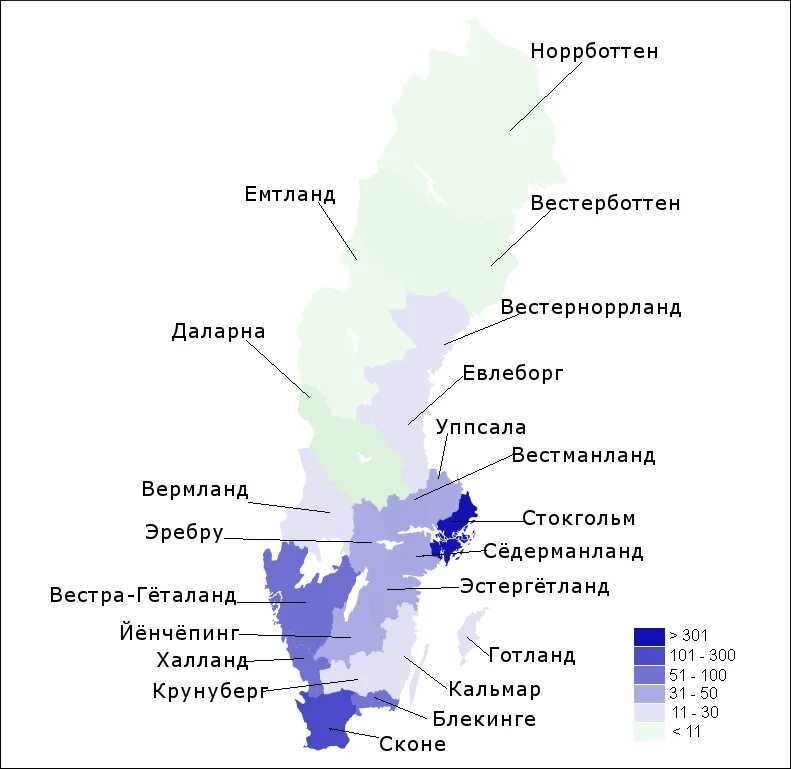 Плотность населения швеции. Карта плотности населения швеции. размещение населения швеции карта. плотность населения финляндии на карте.