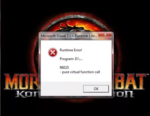 Что за ошибка такая. Ошибка 300. runtime error что за ошибка. gfa-basic runtime error 077.