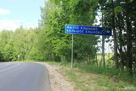Коптево тульская область
