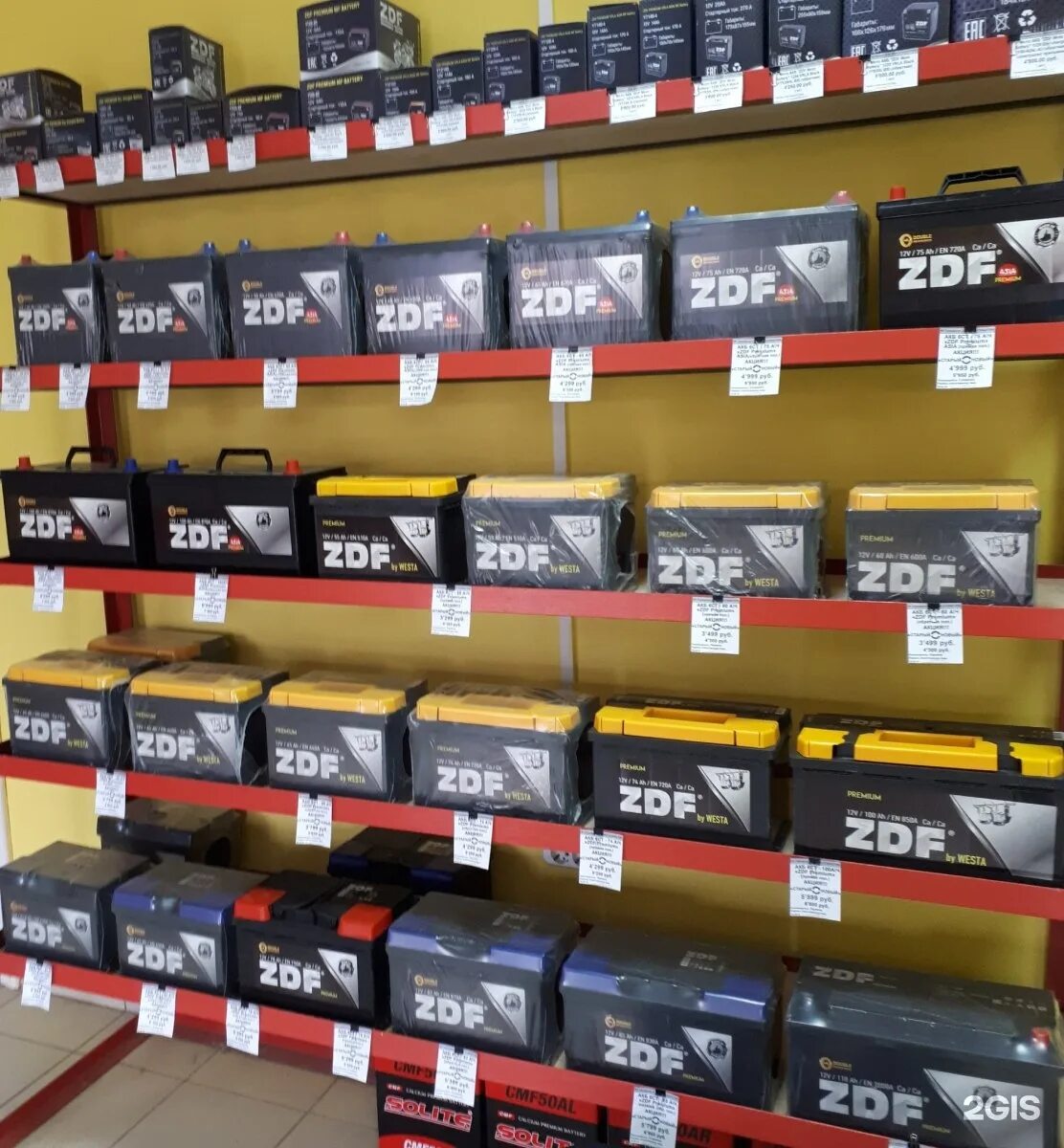 Магазины аккумуляторов владикавказ. Вывески аккумуляторных магазинов. Магазины аккумуляторов могилев. Батарейка магазин аккумуляторов минеральные воды. Магазин батарейка номер телефона.