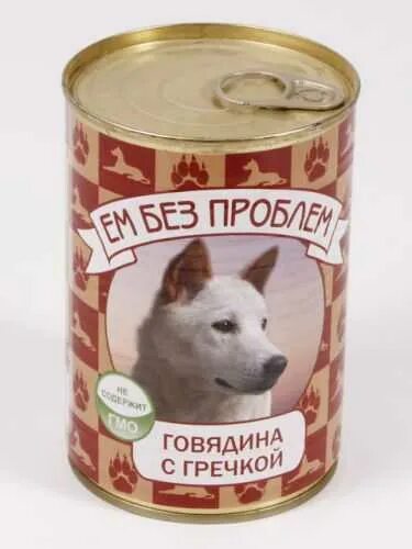 Гречка для щенка. Корм для собак с гречкой. ем без проблем барашек с потрошками. субпродукты и гречка. алиса можно собакам гречку.