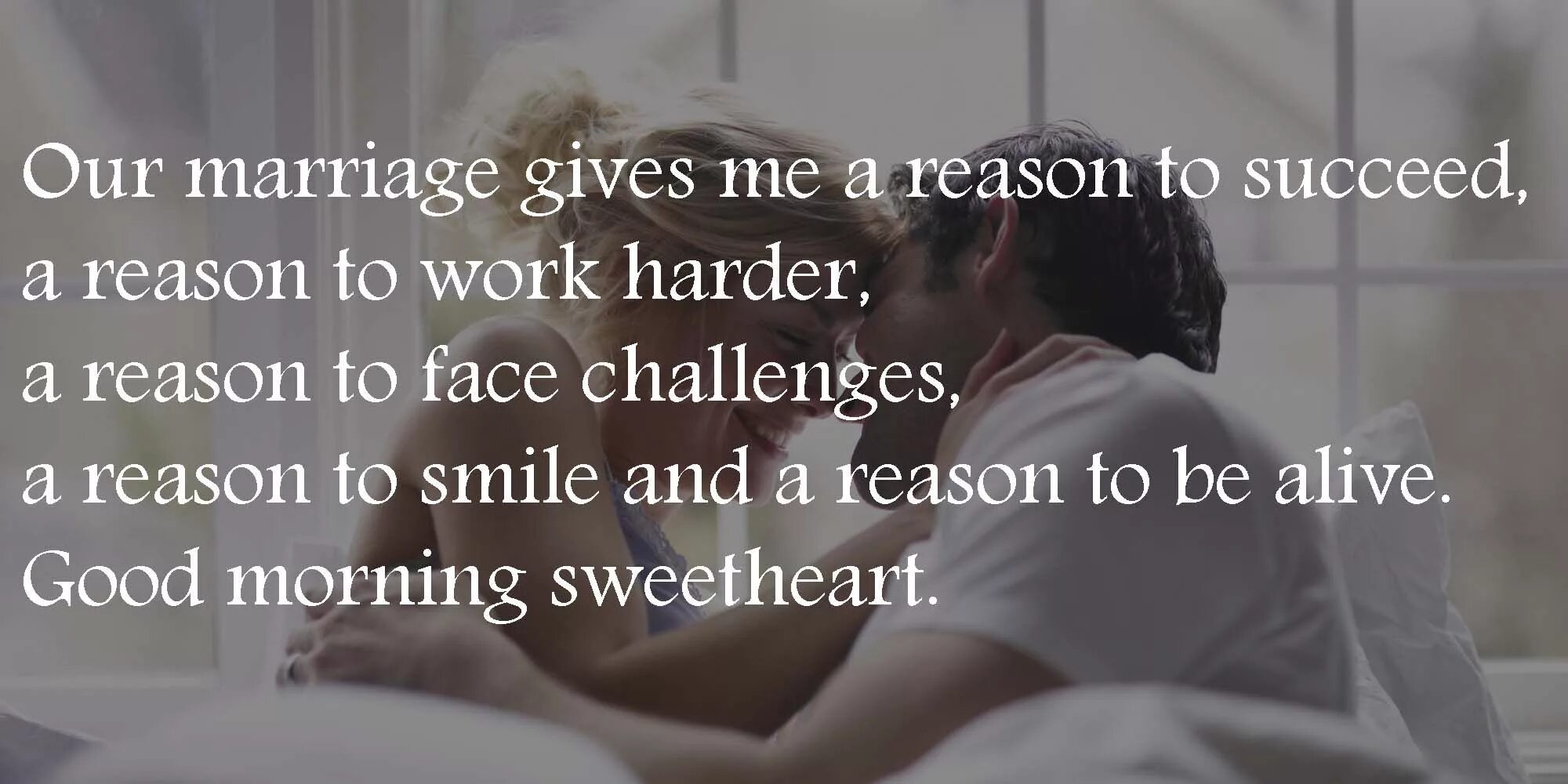 Marry gave me