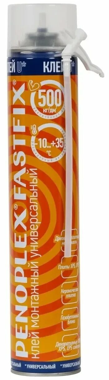 Клей пена penoplex. Клей-пена penoplex fastfix 750мл. Клей-пена бытовая penoplex fastfix 750 мл. Клей для пеноплекса для наружных. Клей-пена penoplex fastfix.