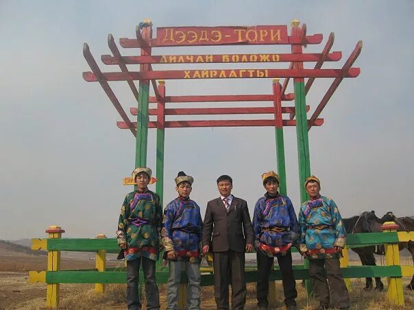 Верхне торейская сош джидинский район. Погода верхний торей. Оёр бурятия джидинский район. Малый нарын джидинский район школа. Погода верхний торей.