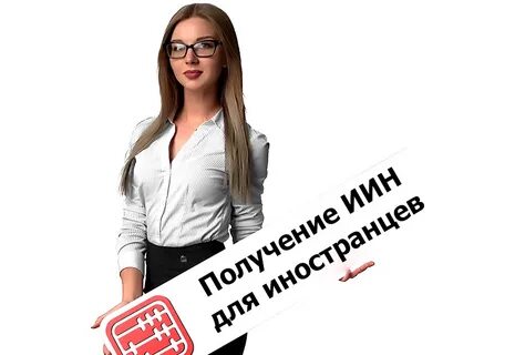 Теперь можно получить