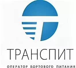 Транспит