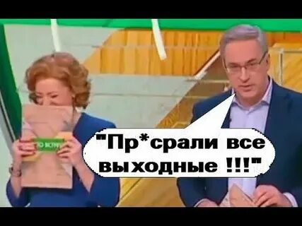 Норкин анекдоты 2023