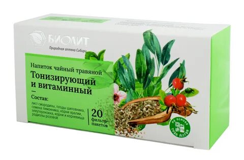 Какие травы бодрящие