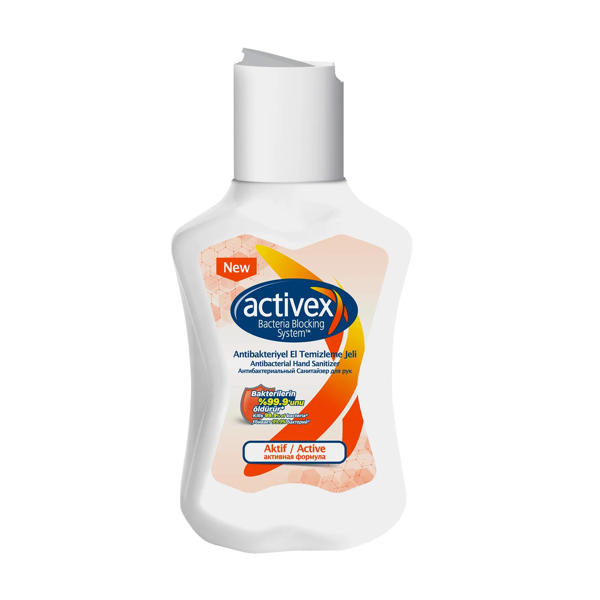 Руки active. ACTIVEX. ACTIVEX Antibacterial sivi Sabun 700ml. ACTIVEX sensit. C moist. 450 Мл. Продукция Эвиап.