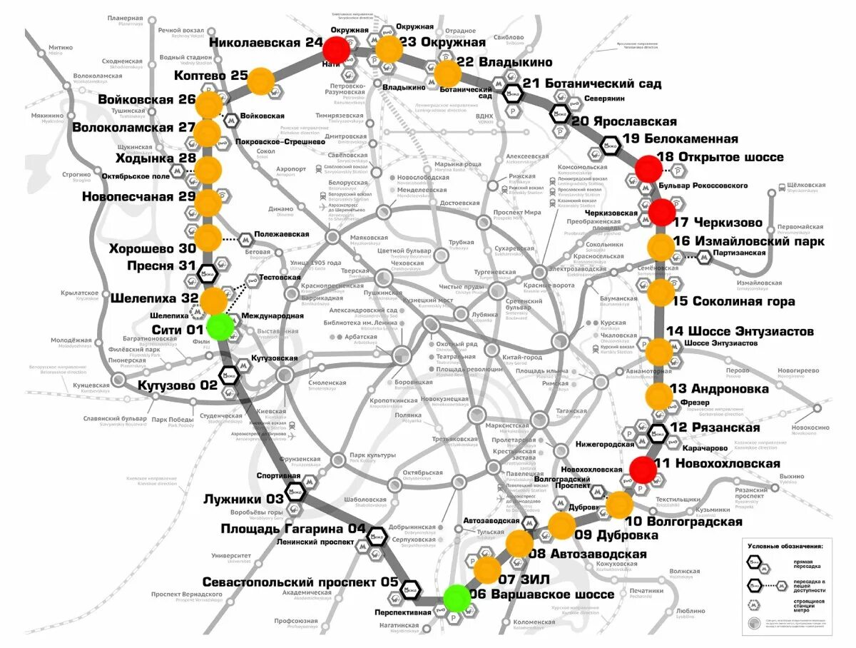 Московская кольцевая железная. МЦК Владыкино схема станции. Схема станций МЦК МЦК. Схема МЦК на карте Москвы. МЦК-2 схема станций на карте.