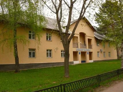 Фурманова 14