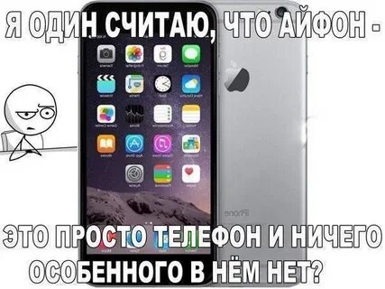 1 нечего