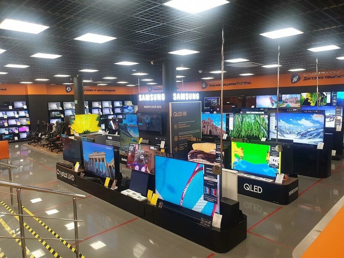 Малиновского ул. Эльдорадо ростов-на-дону золотой вавилон. Днс вавилон. Днс в вавилонии. Днс на западном ростов на дону.