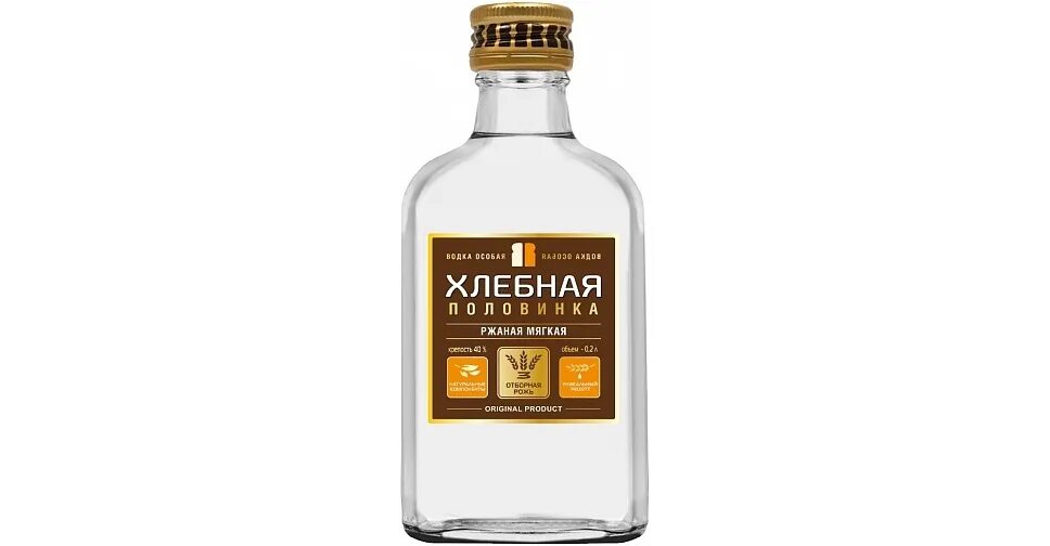 водка половинка хлебная ржаная. хлебная половинка пшеничная мягкая 0. водка хлебная половинка ржаная мягкая особая 0,45л 40%. водка хлебная половинка пшеничная. 45 л.