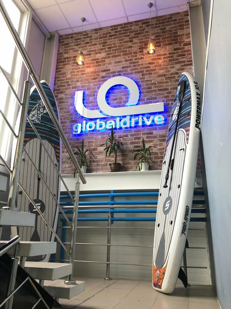 Глобал драйв москва. Глобал драйв. Глобал драйв Новосибирск. Globaldrive логотип. Глобал драйв Казань.