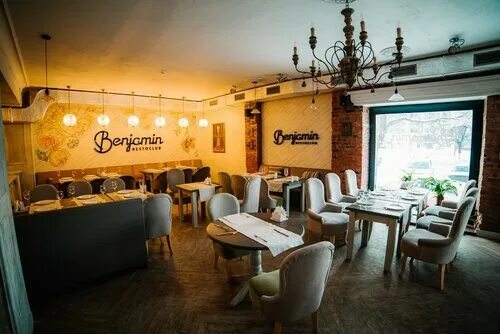 Photo: Benjamin, restaurant, Russia, Cheboksary, Yaroslavskaya ulitsa, 29 - Yand