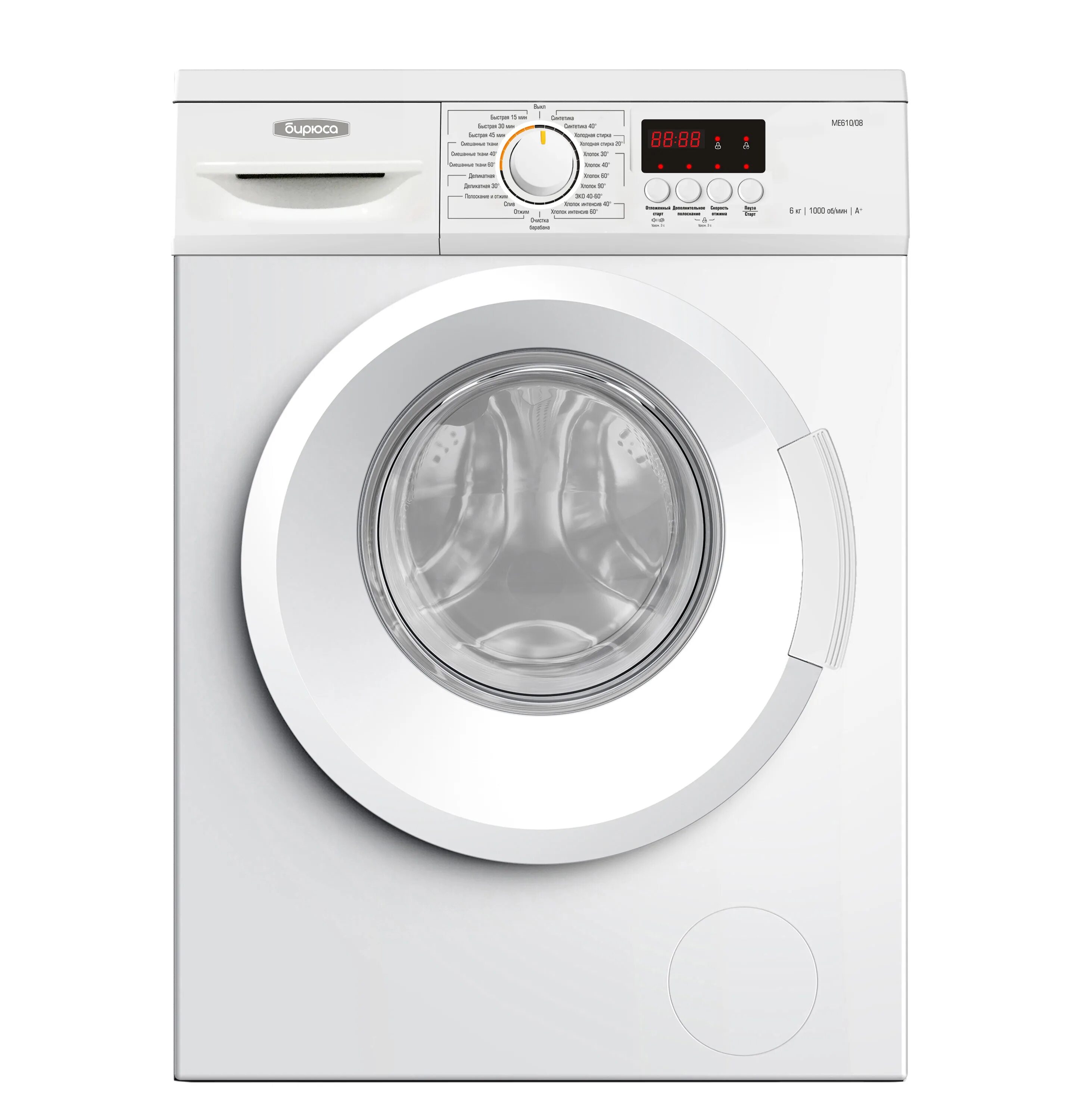 Стиральная машина сименс iq300. Стиральная машина wm 04. Kraft kf-md 6104 w. Стиральная машина vestel f4wm 1032. Стиральная машина vestel wmw5100f2.