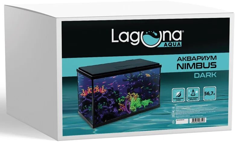 Аквариум 38. Аквариум laguna nimbus 56. фон для аквариума 3d.