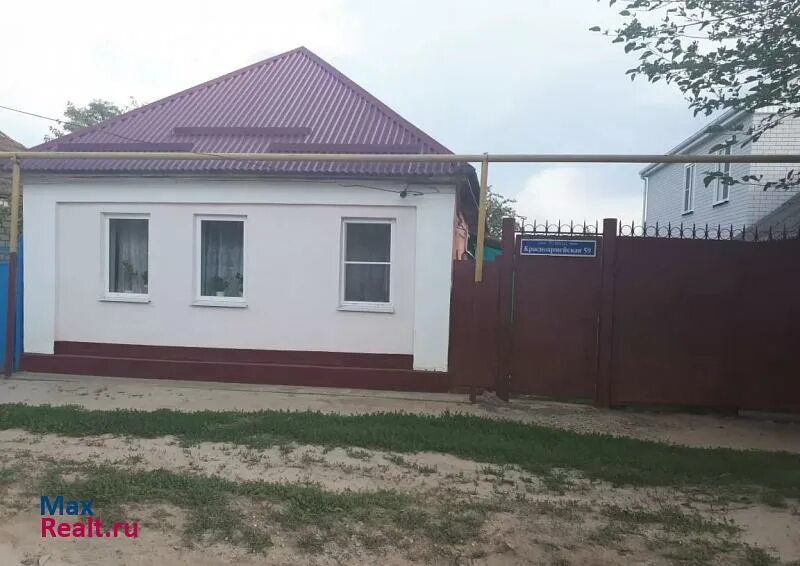 Авито дом александровка. Александровское ставропольский край ул красноармейская. домик козлова александровское ставропольский край. александровское ставропольского края 2025. поселок александровский ставропольский край.