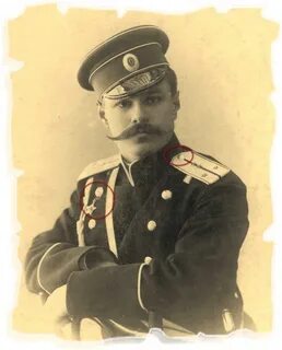 Немецкий ротмистр