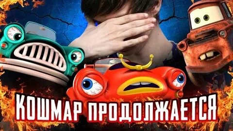 Уголок акра плагиат