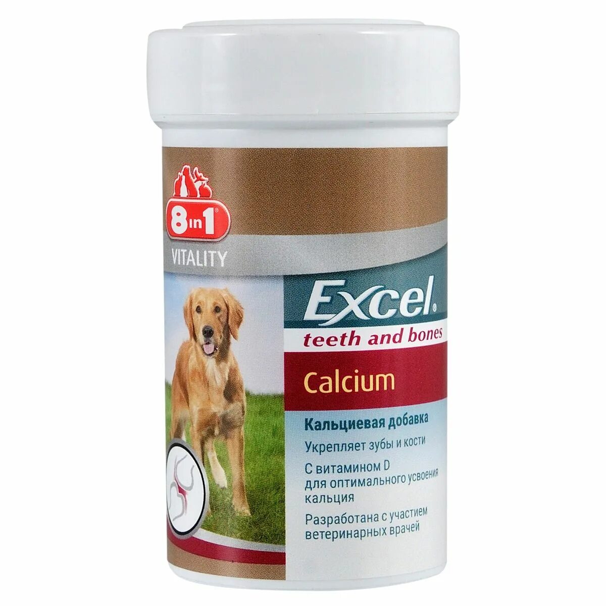 Excel calcium для собак. Кальций эксель 8 в 1 для собак. 8in1 excel calcium. витамины для собак excel calcium 8 в 1. витамины эксель бреверс 8 в 1 для собак.
